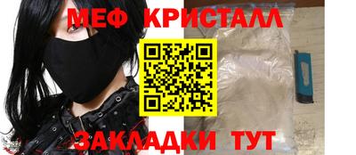 бошки Свободный