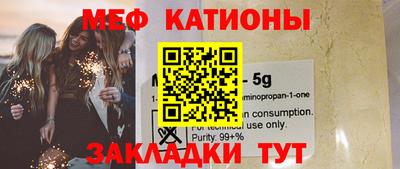 хмурый Севастополь