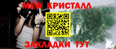 хмурый Севастополь