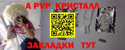 хмурый Севастополь
