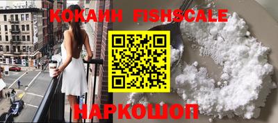 хмурый Севастополь