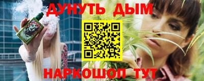 бошки Свободный