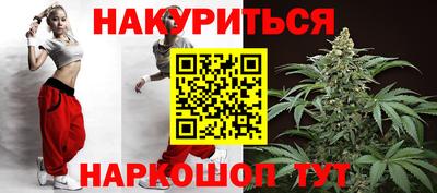 бошки Свободный