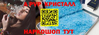 хмурый Севастополь