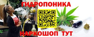 хмурый Севастополь