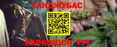 бошки Свободный
