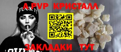 хмурый Севастополь