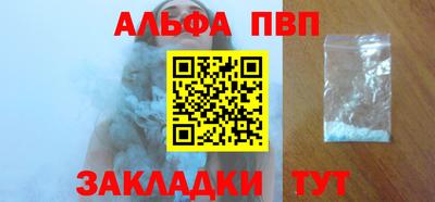 хмурый Севастополь