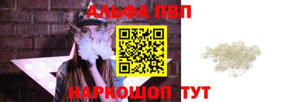 бошки Свободный