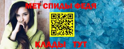 бошки Свободный