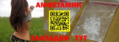 бошки Свободный