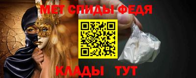 хмурый Севастополь