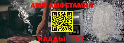 бошки Свободный