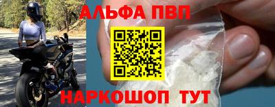 бошки Свободный