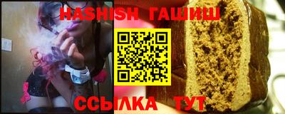 бошки Свободный