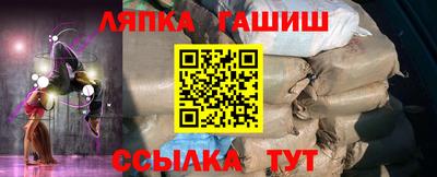 бошки Свободный