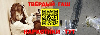 хмурый Севастополь