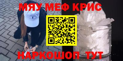 бошки Свободный