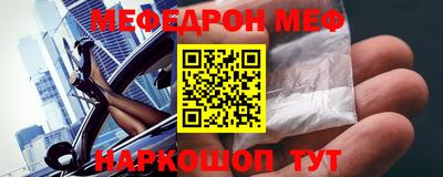 бошки Свободный