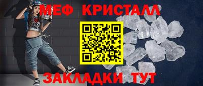 хмурый Севастополь